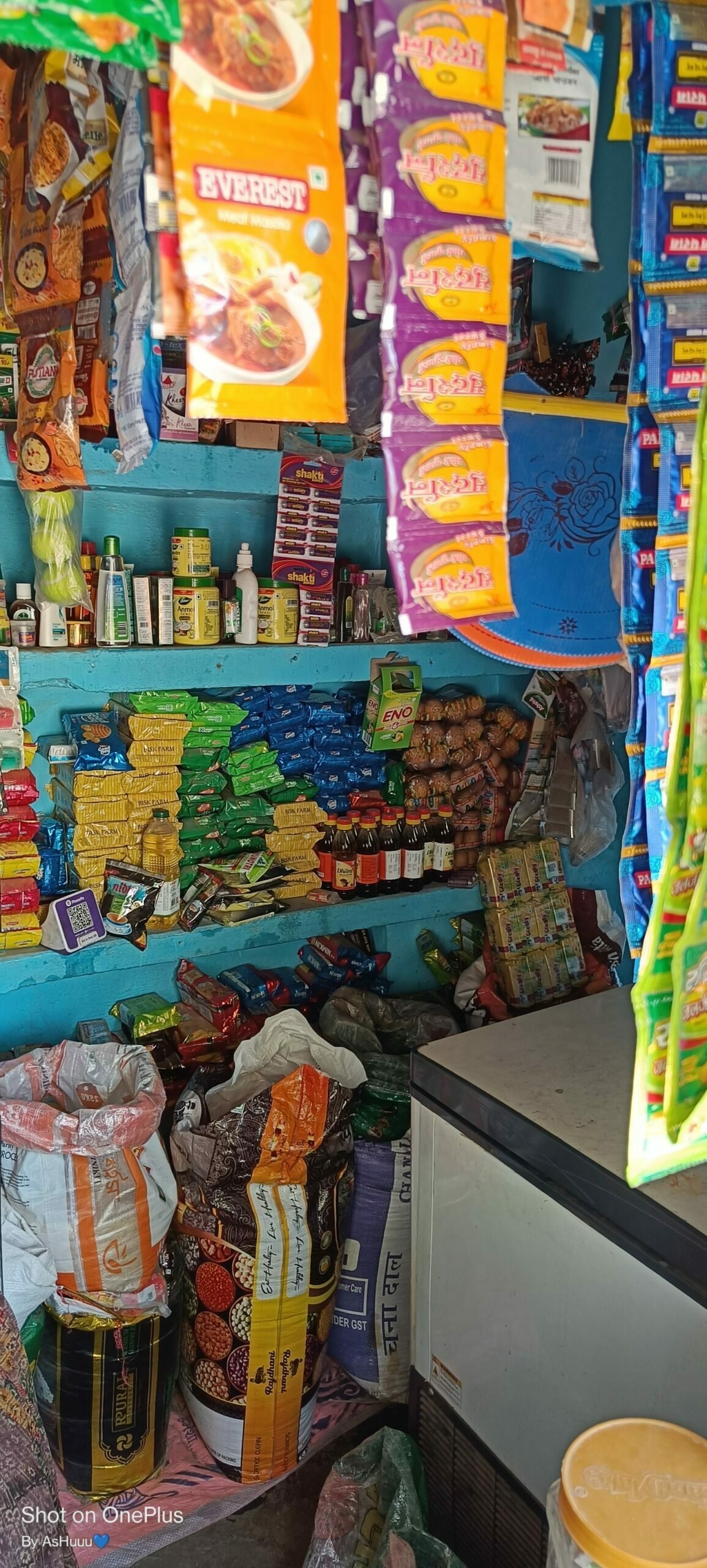 Birju general store