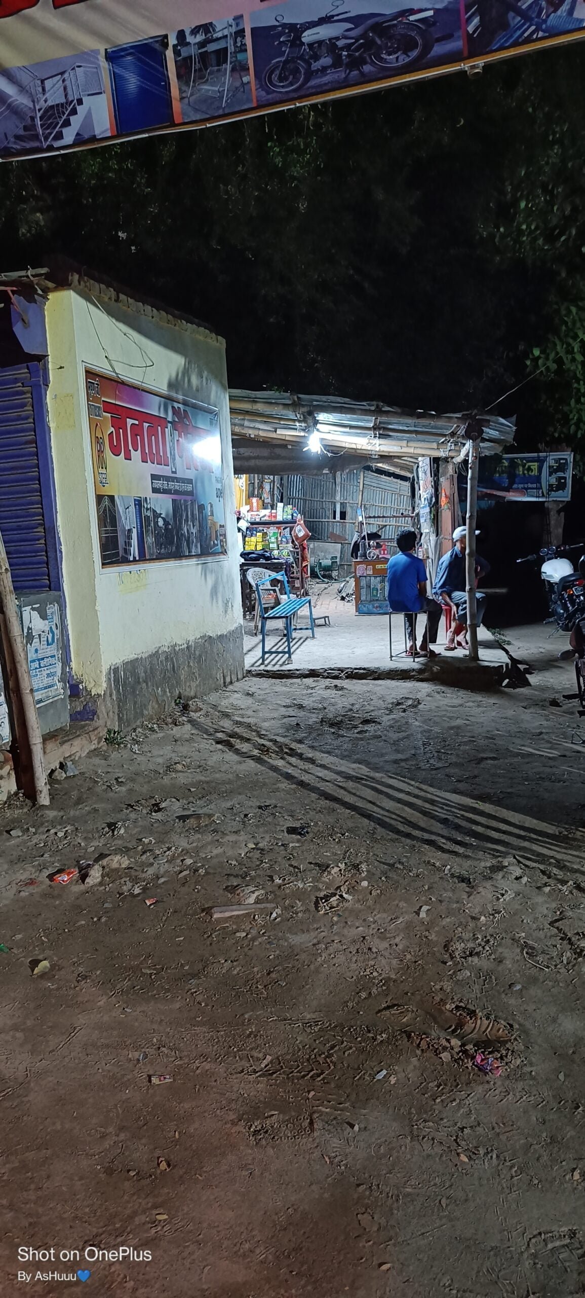 JANTA GARAGE (BIKE REPAIRING CENTRE)
