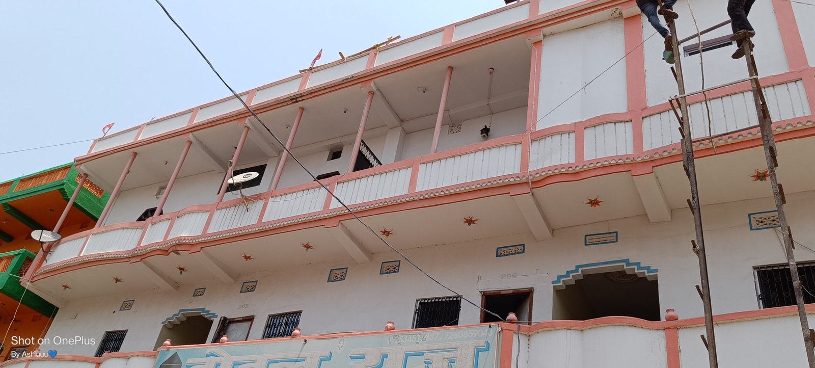 Hotel Raj