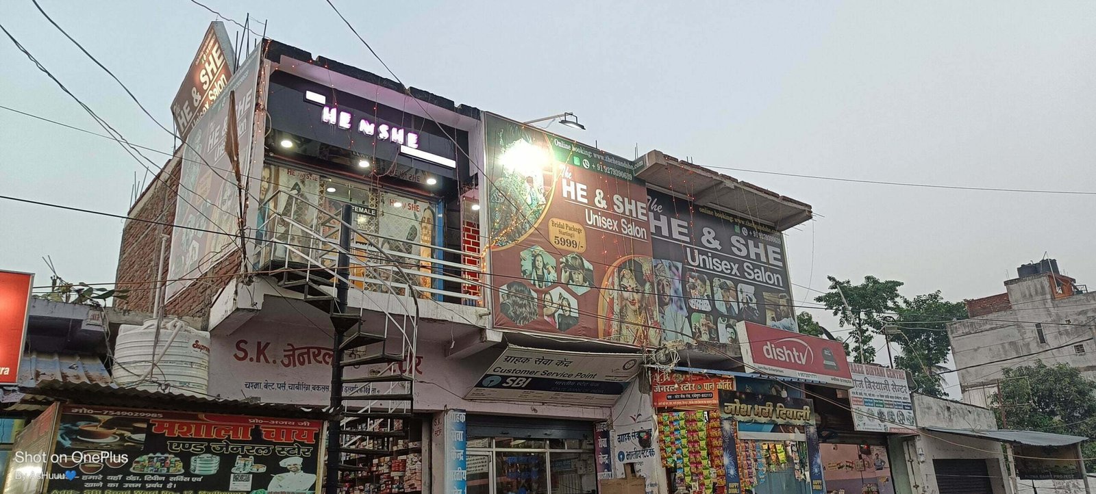 He &amp; She unisex saloon