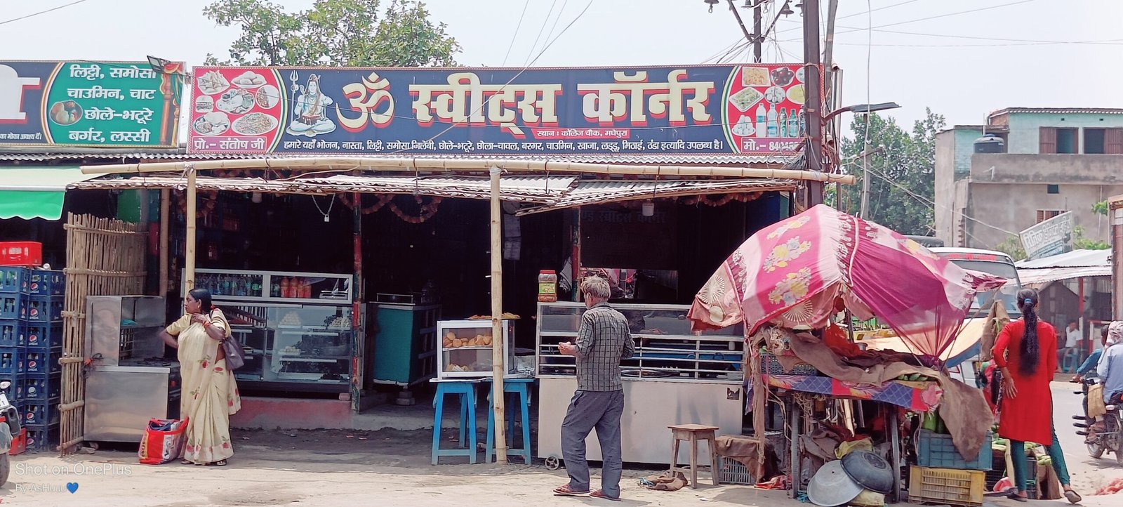 Om sweets CORNER