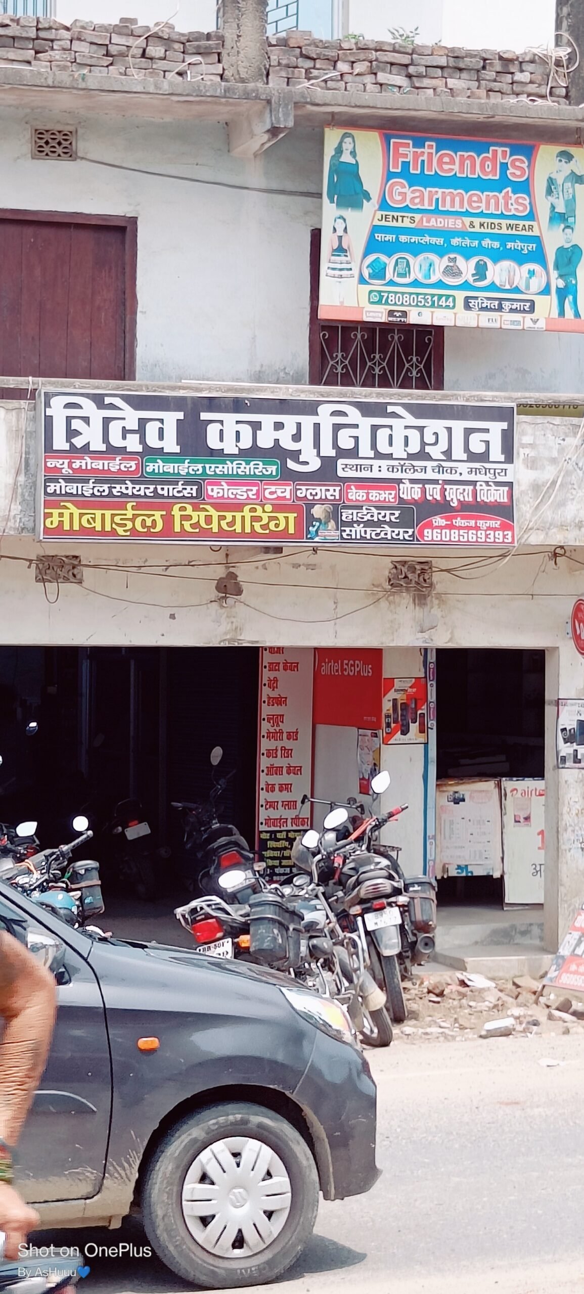 TRIDEV COMUNICATION