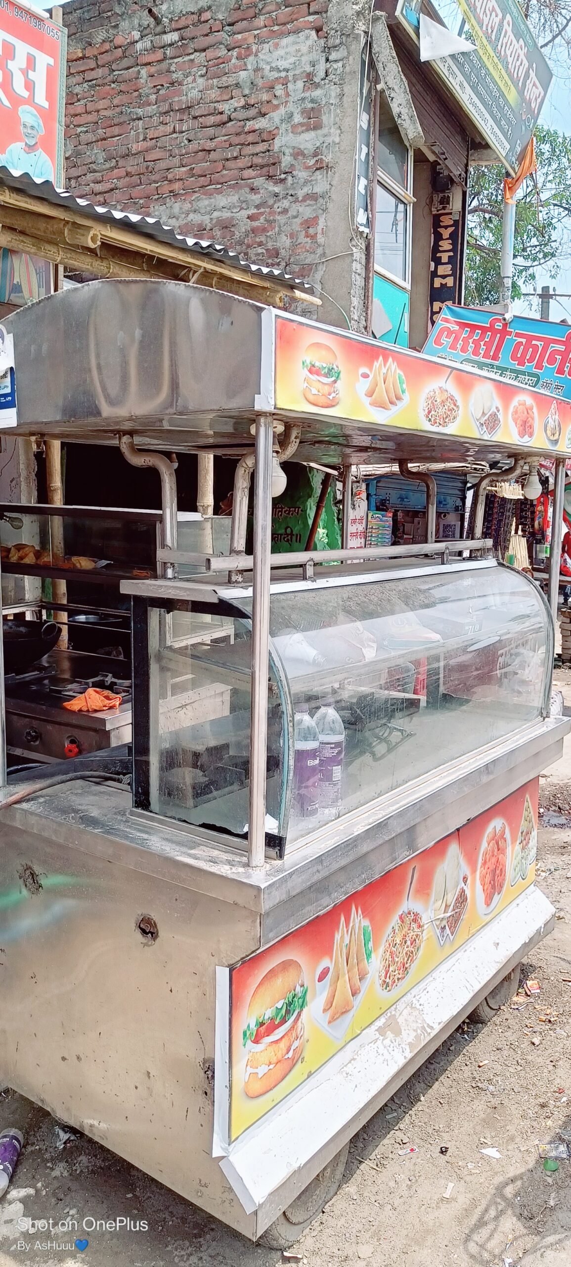 BIKANER SWEETS