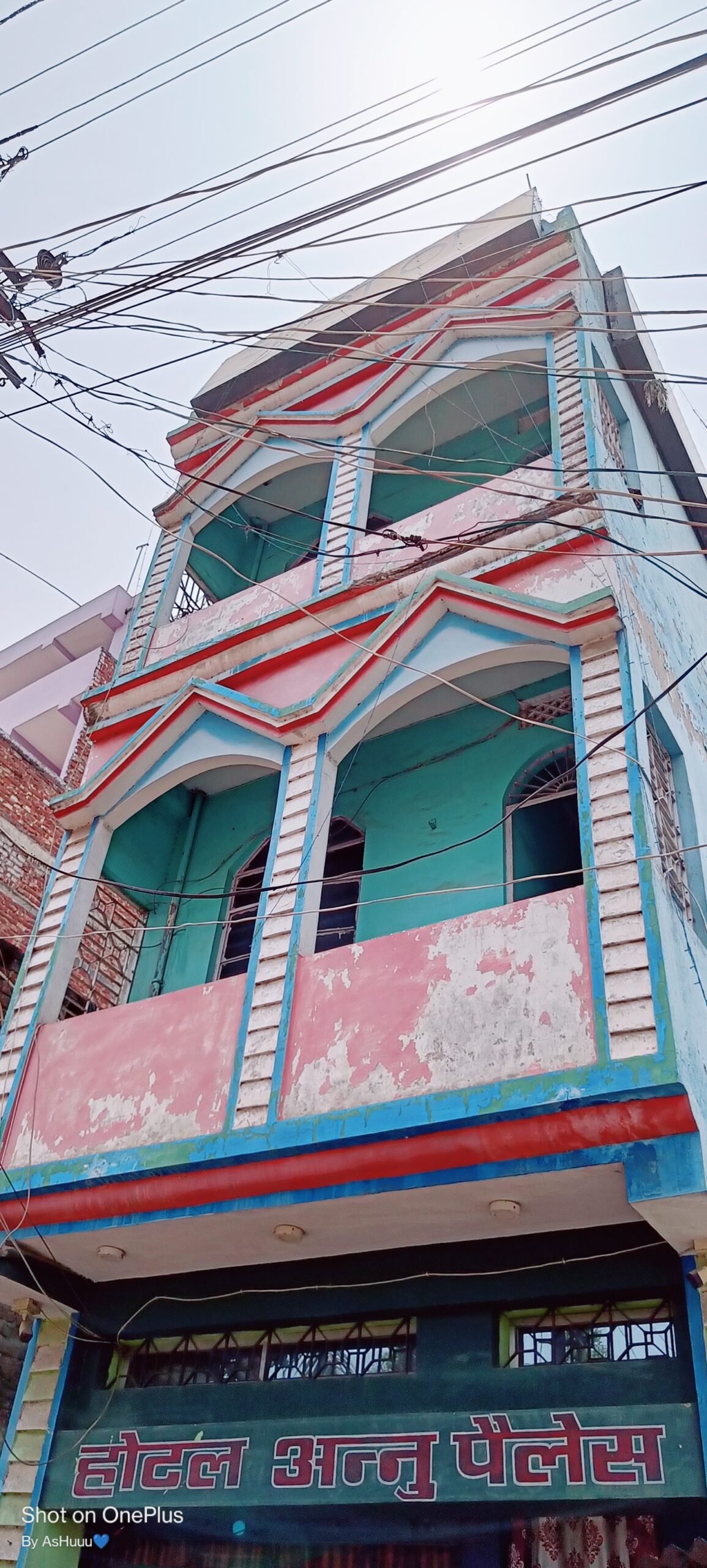 HOTEL ANNU PALACE