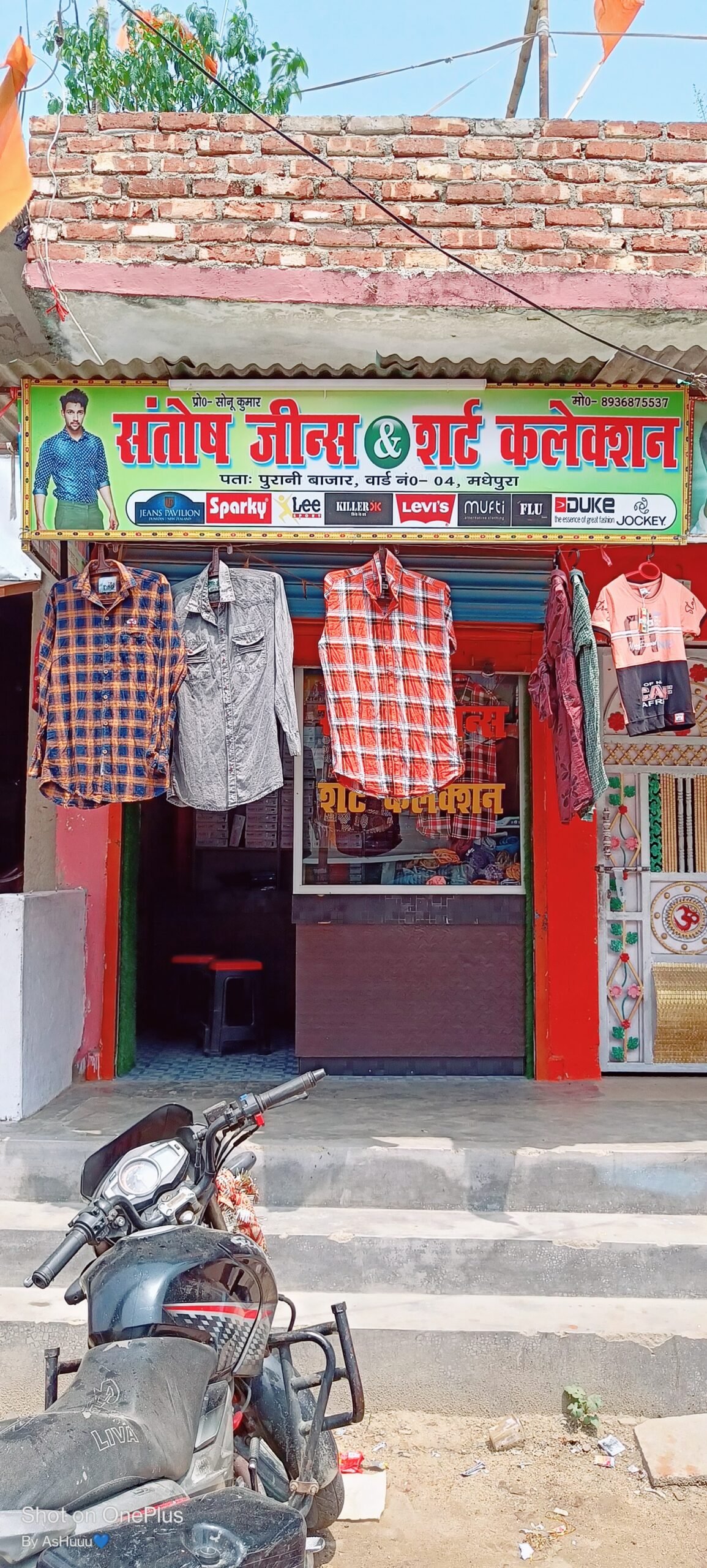 SANTOSH JEANS AND FASHION COLLECTION