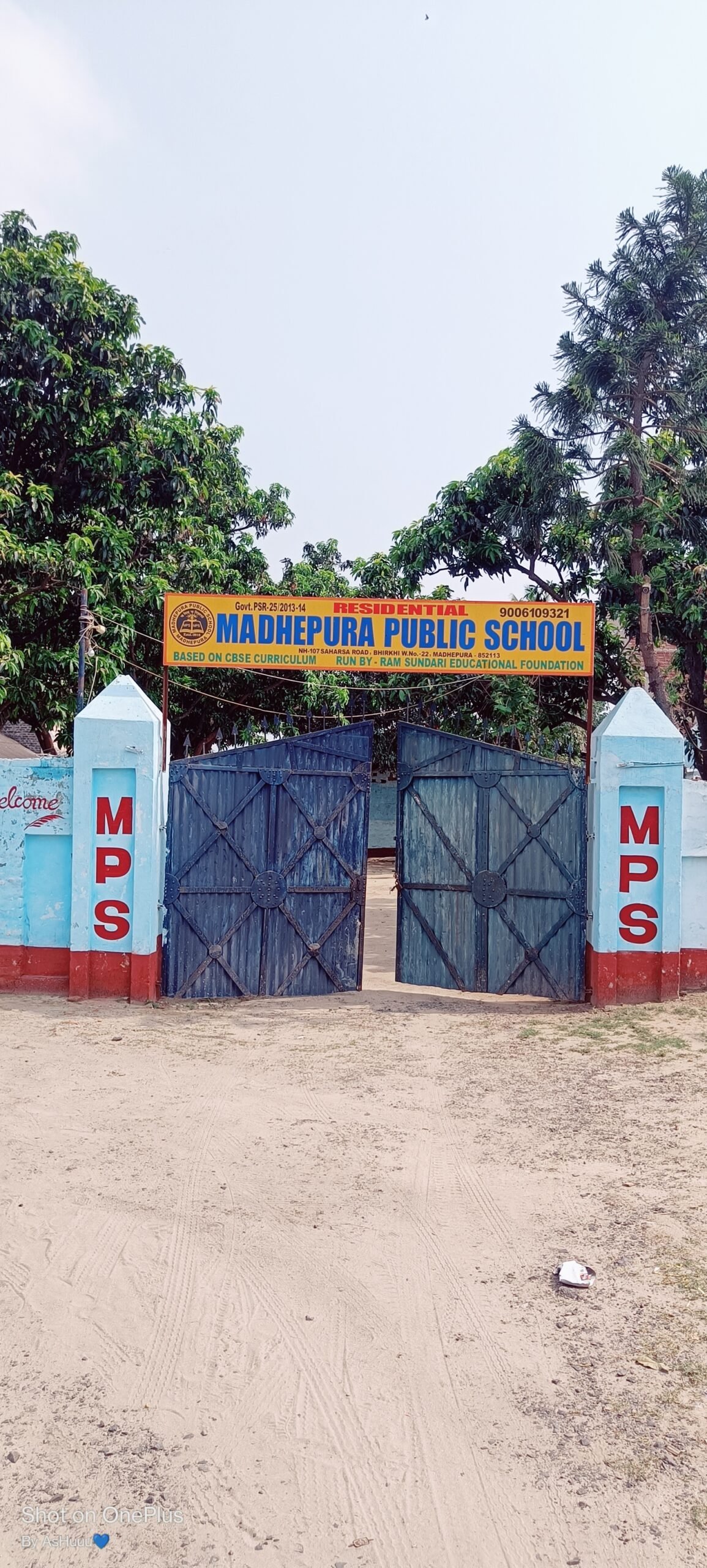 MADHEPURA PUBLIC SCHOOL
