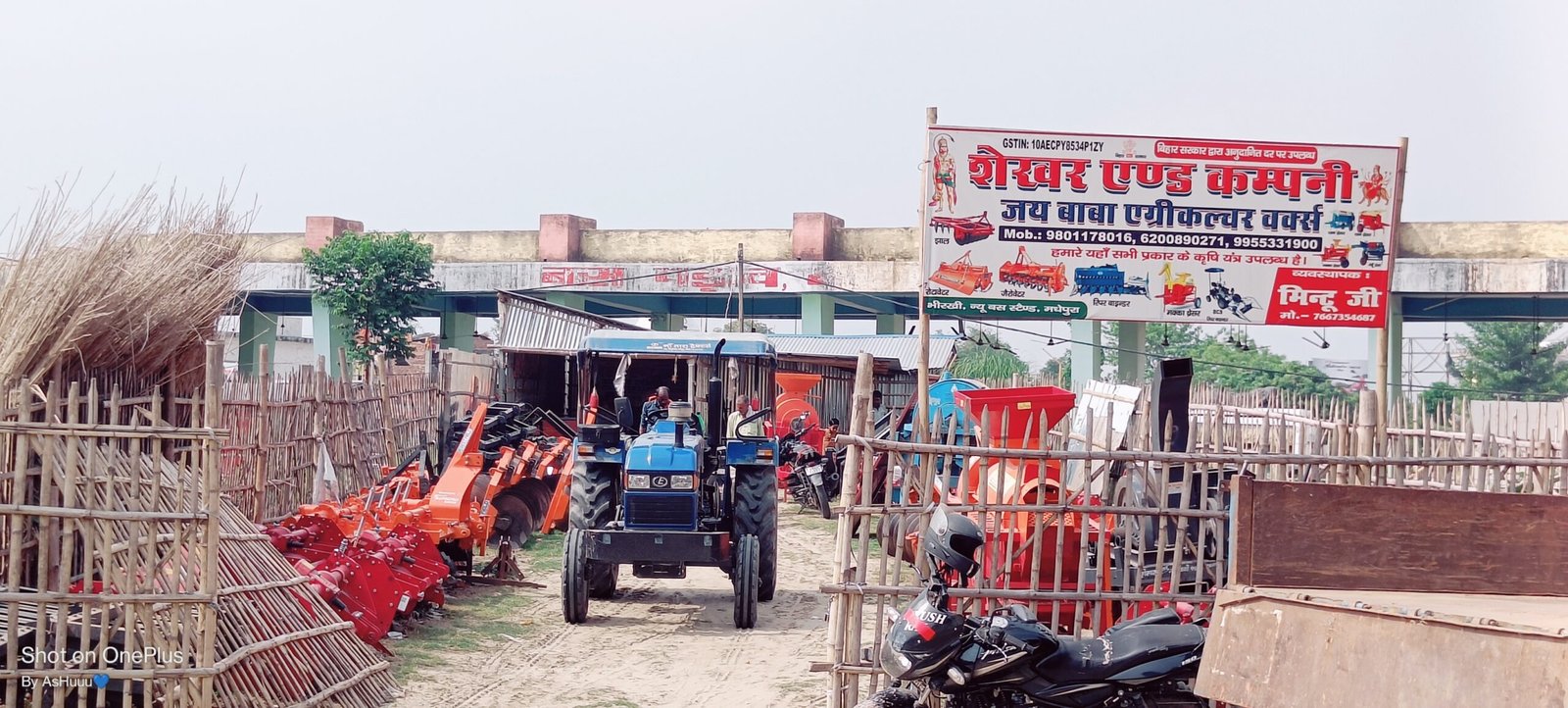 Shekhar and company