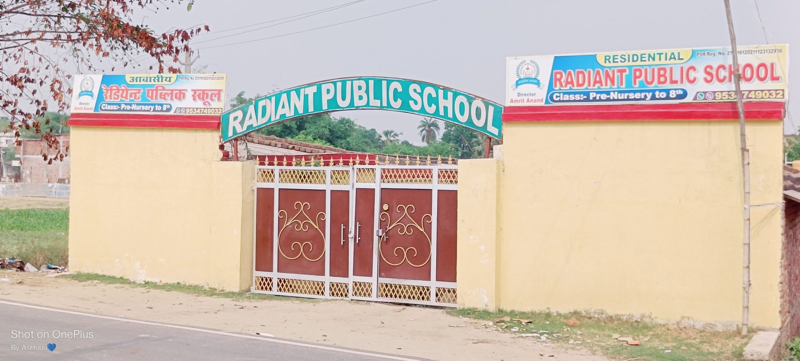 RADIANT PUBLIC SCHOOL