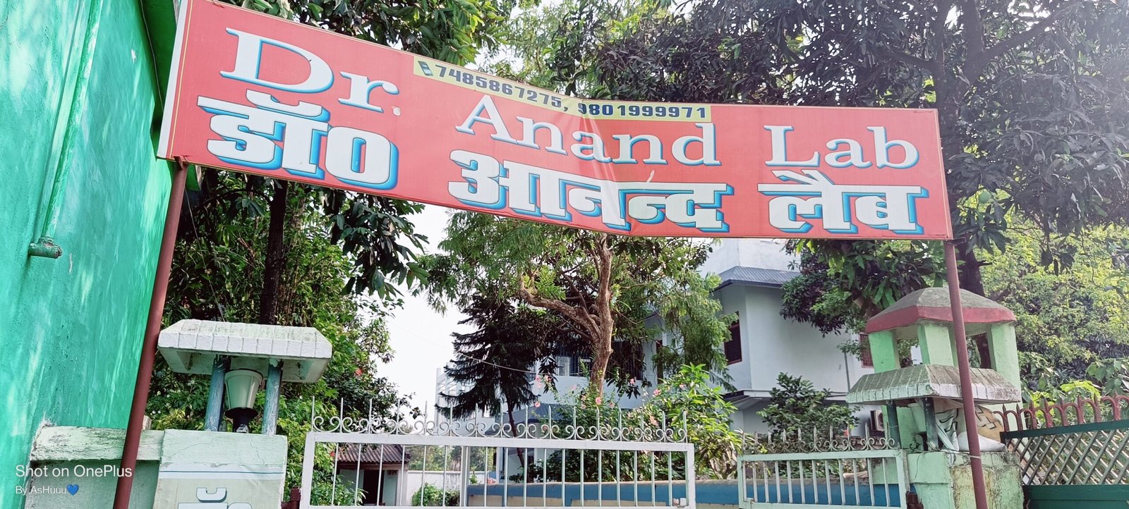 Dr. Anand lab