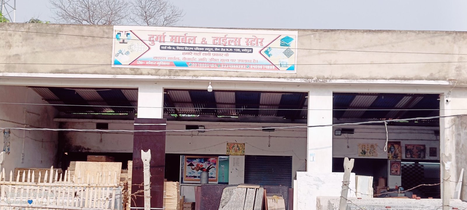 Durga Marvel and tiles store