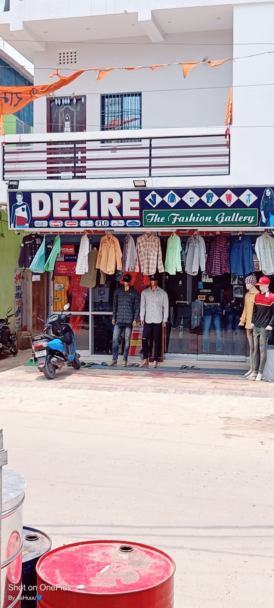DEZIRE