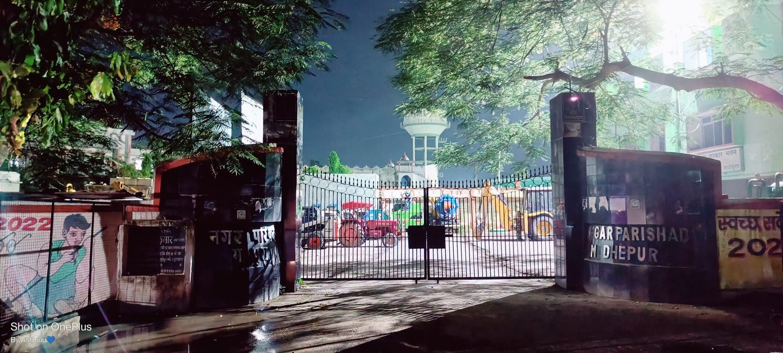 Nagar parisad MaDhEpuRa