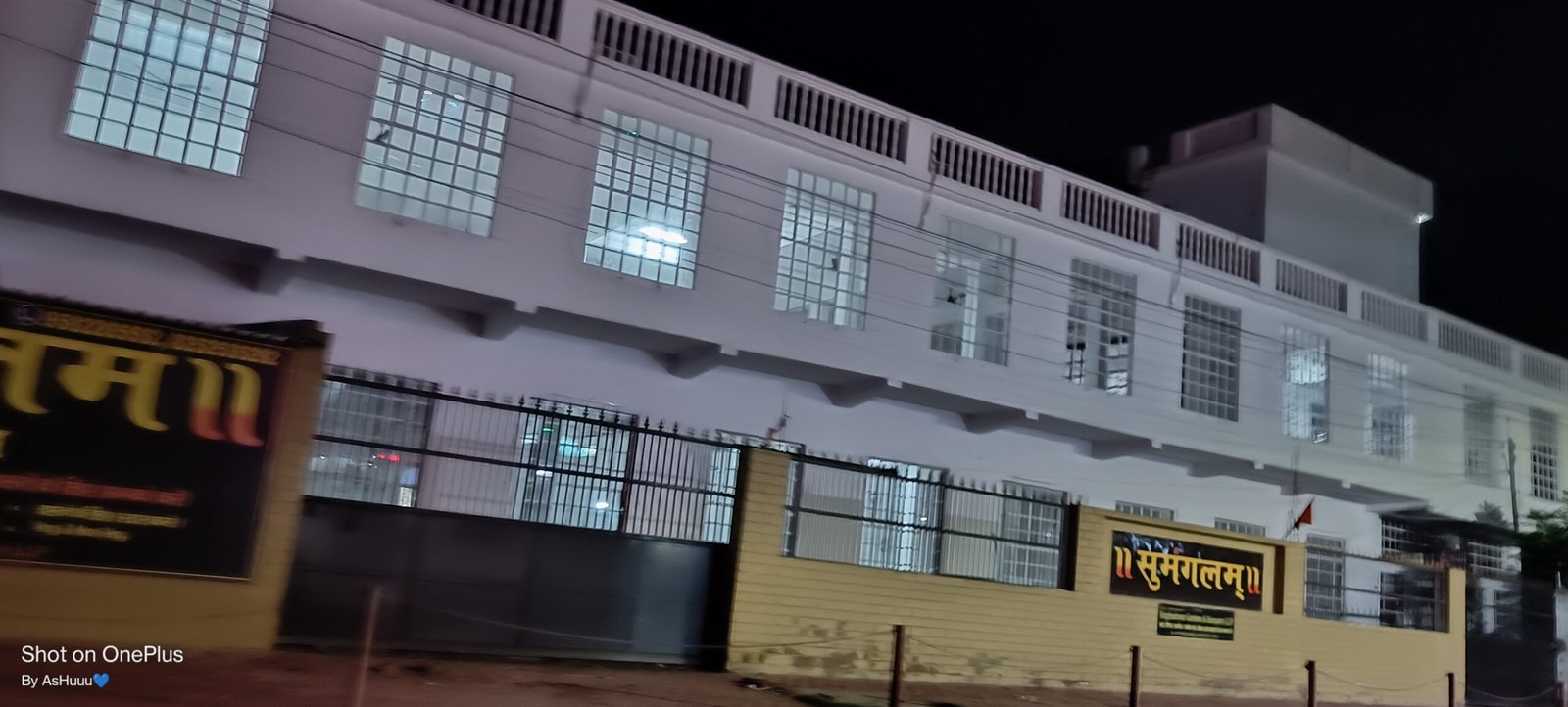 SUBHMANGLAM MARRIAGE HALL