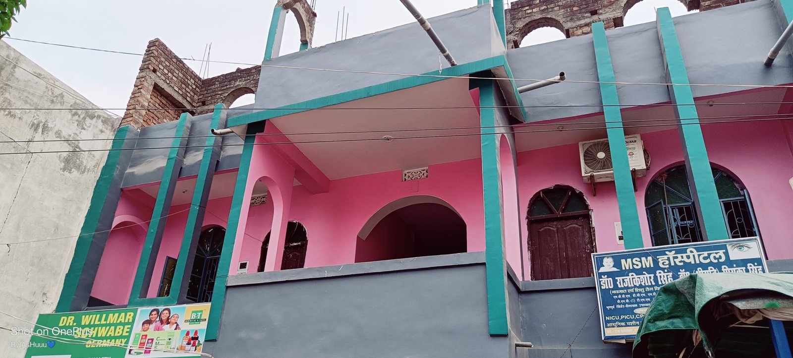 ASHIRWAD HOSPITAL