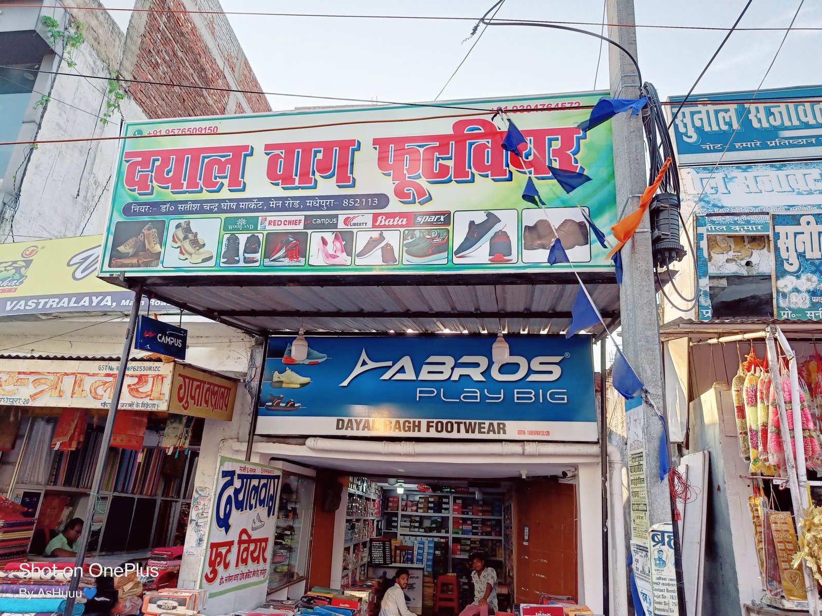 Dayal bhagh footwear