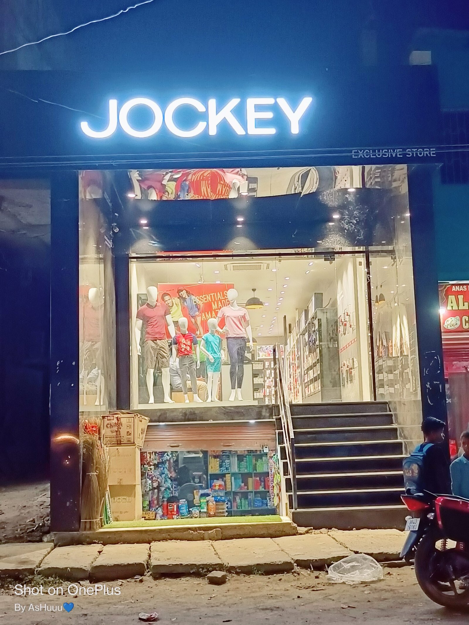 Jockey showroom