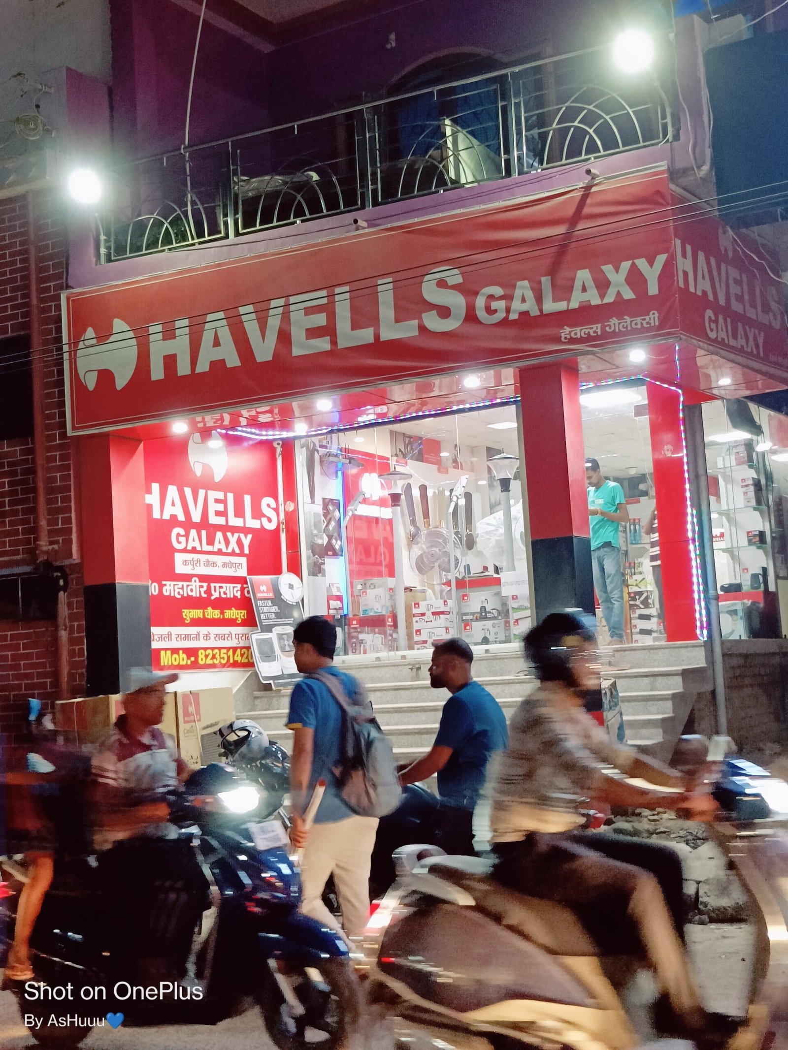 HAVELLS GALAXY