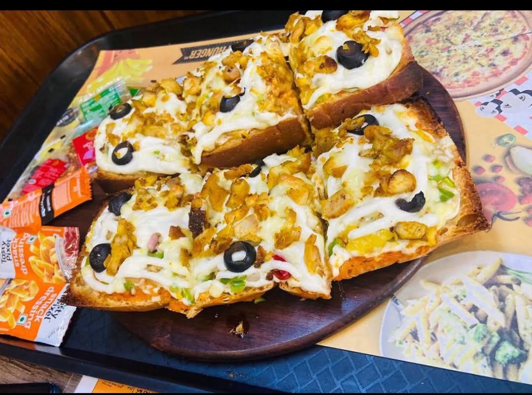 ONE BITE MADHEPURA