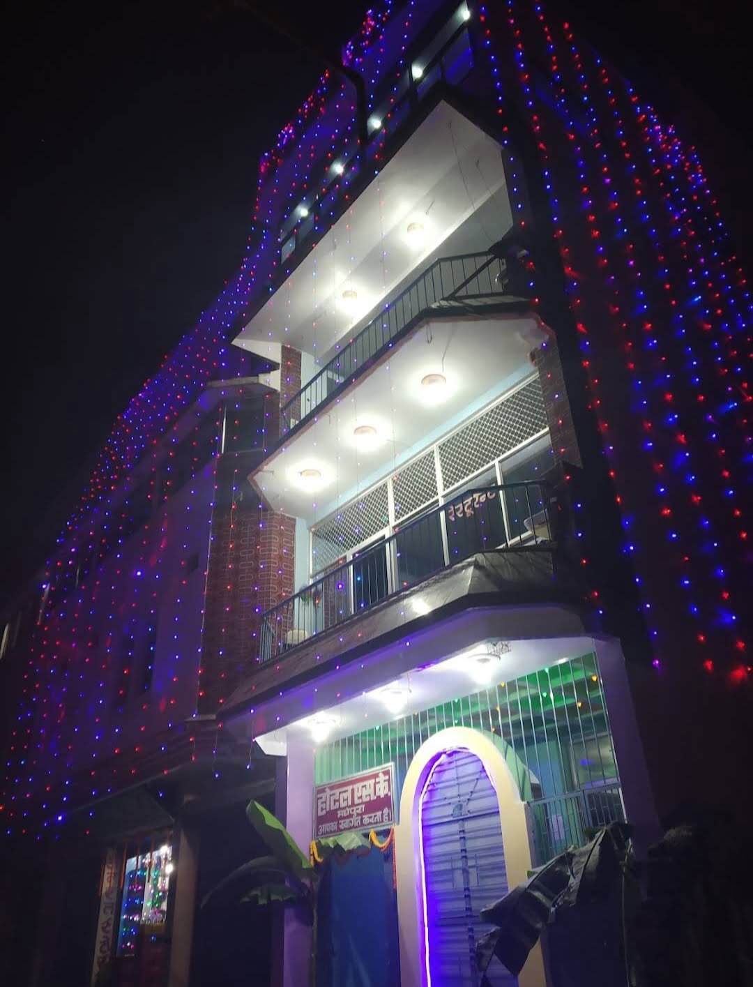 HOTEL S.K PALACE