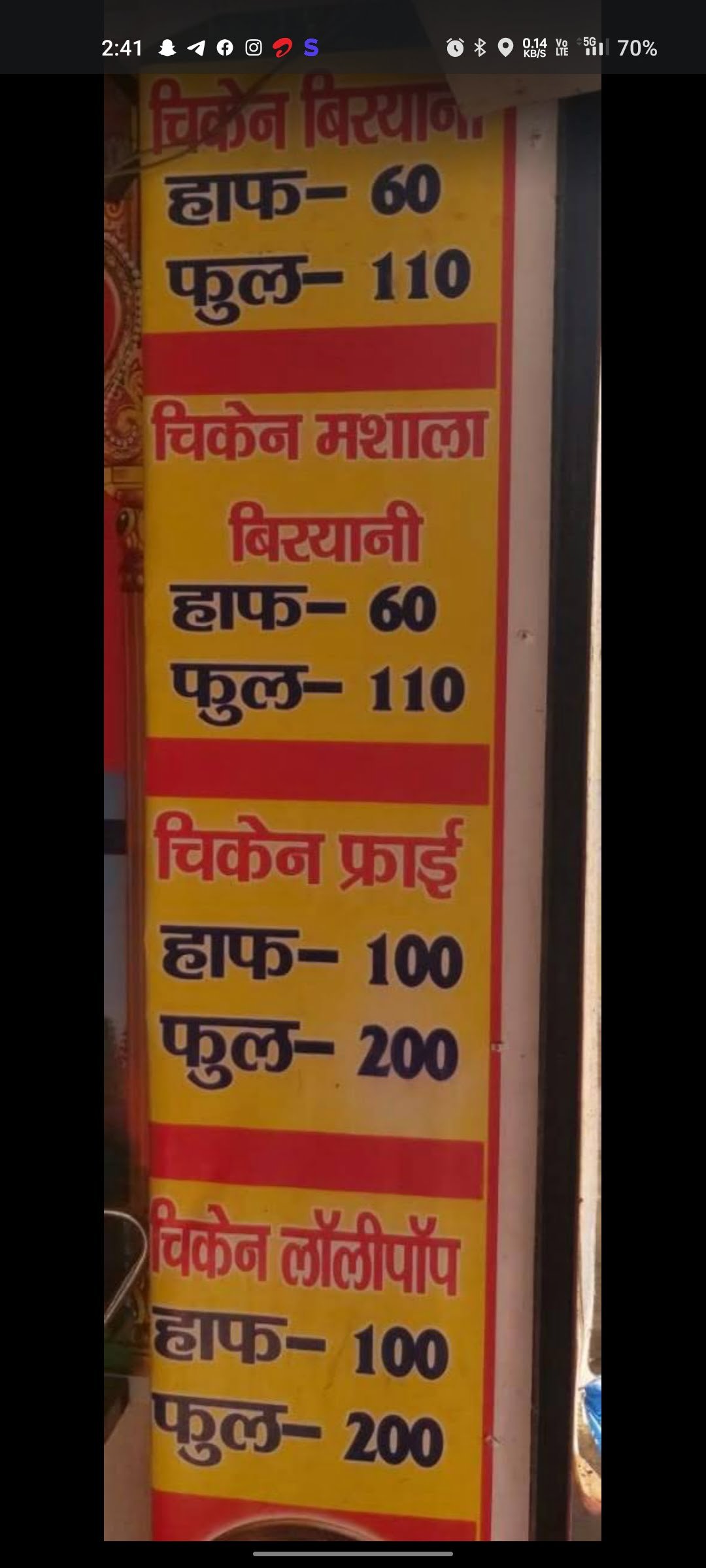 Delhi darbar Chicken Biryani corner