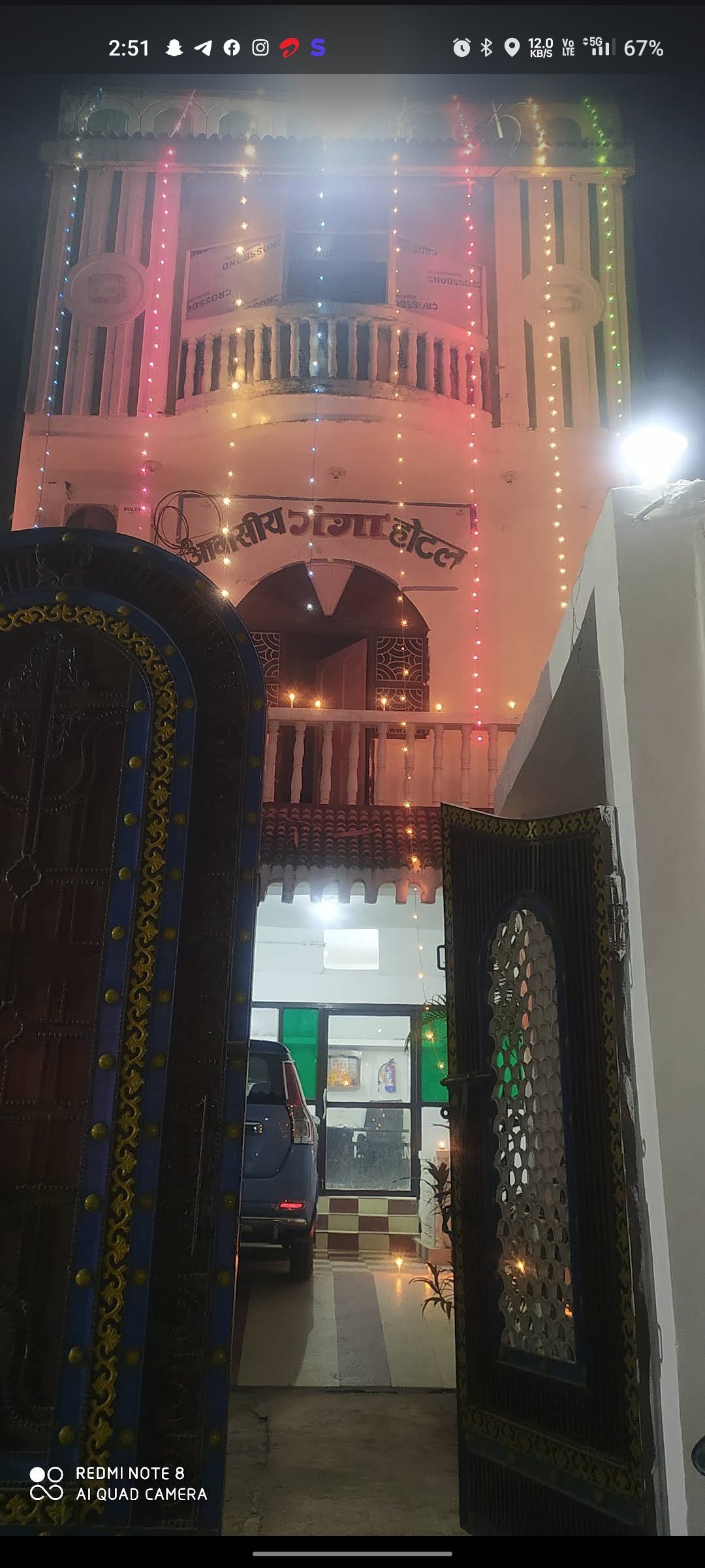 HOTEL GANGA