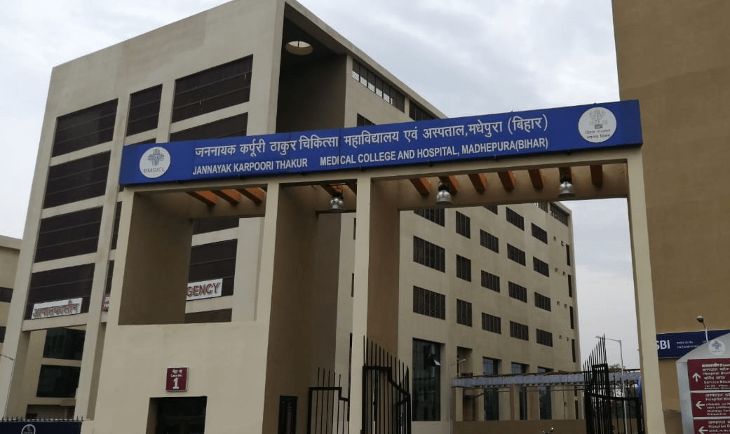 JANNAYAK KARPOORI THAKUR ,MEDICAL COLLEGE AND HOSPITAL, MADHEPURA BIHAR