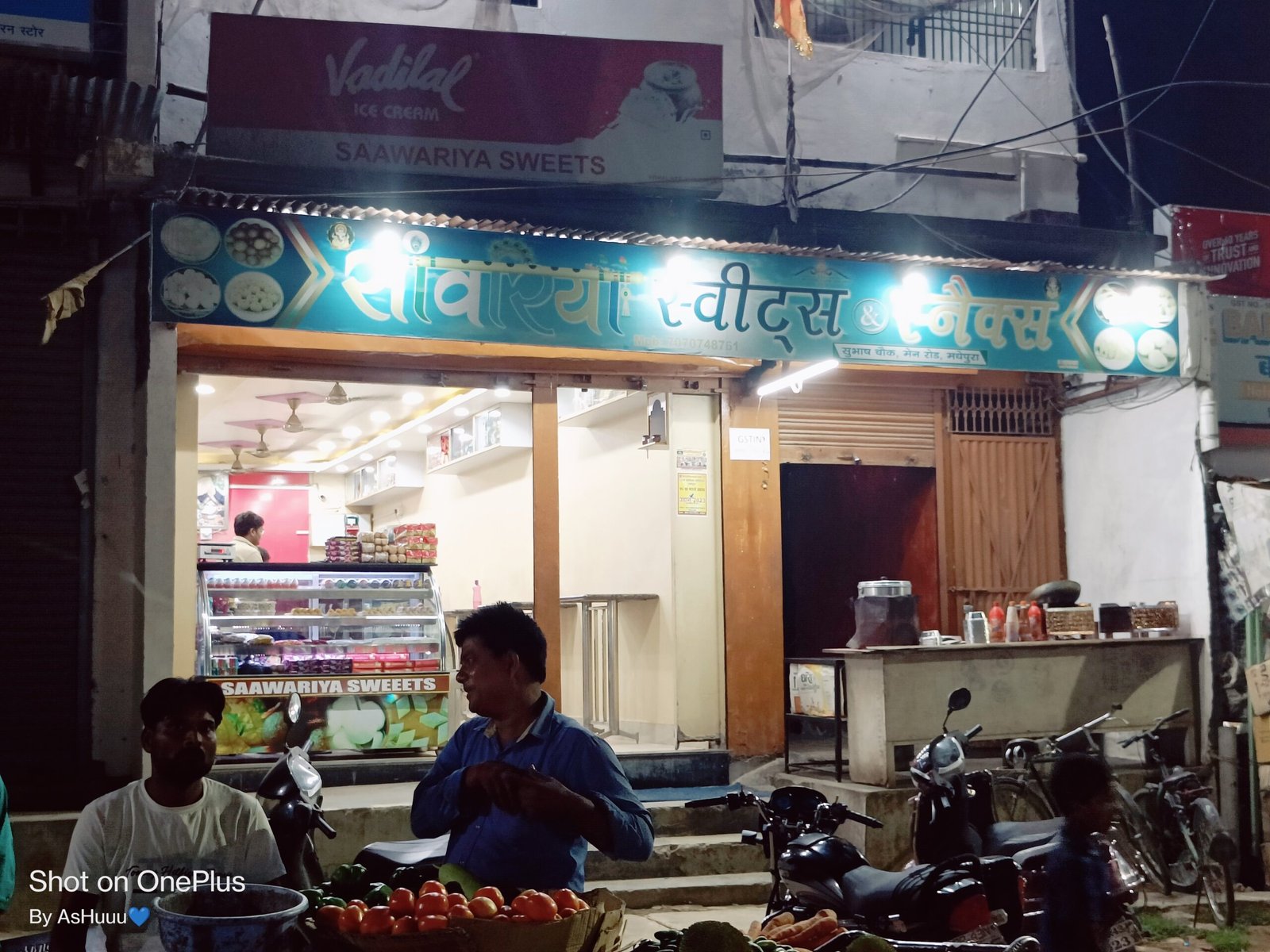 Sawariya sweets snex