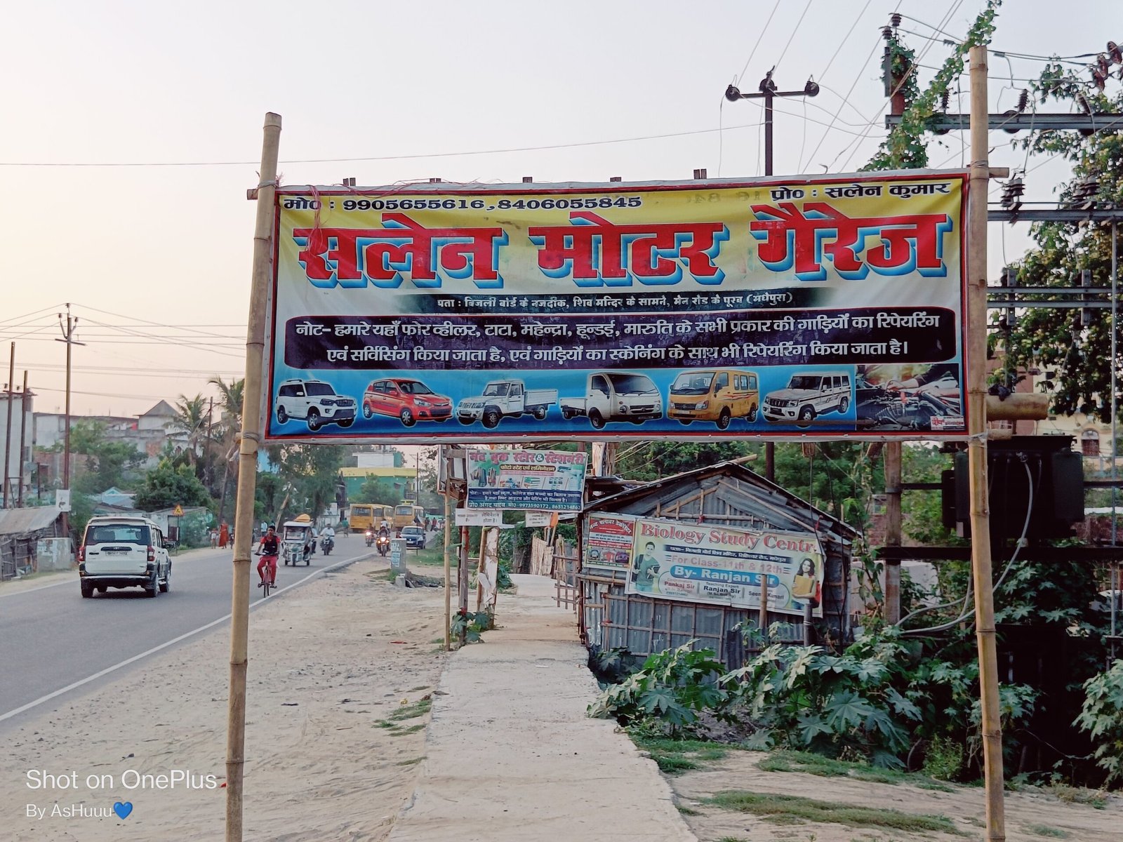 SALEN MOTOR GARAGE