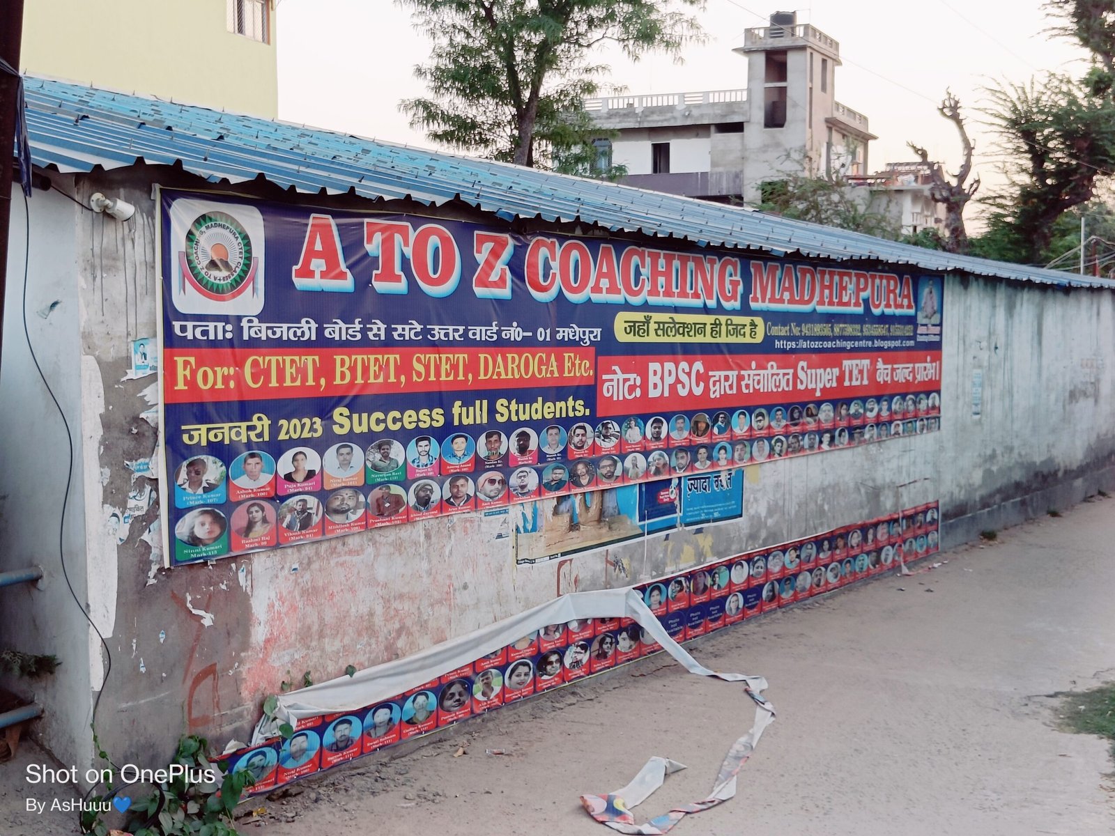 A TO Z COACHING MADHEPURA