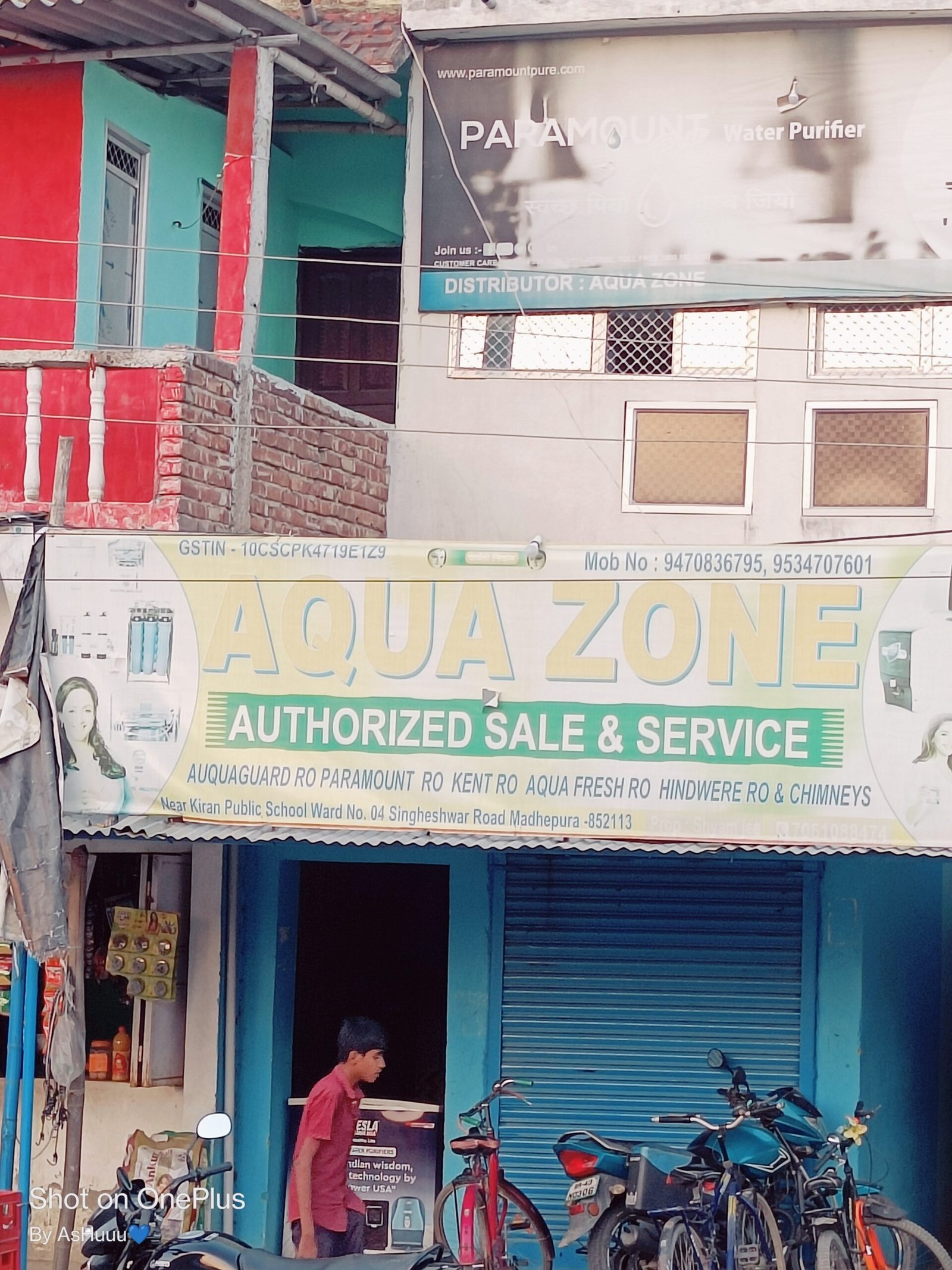 AQUA ZONE (AUTHORIZE SALE AND SERVICE)