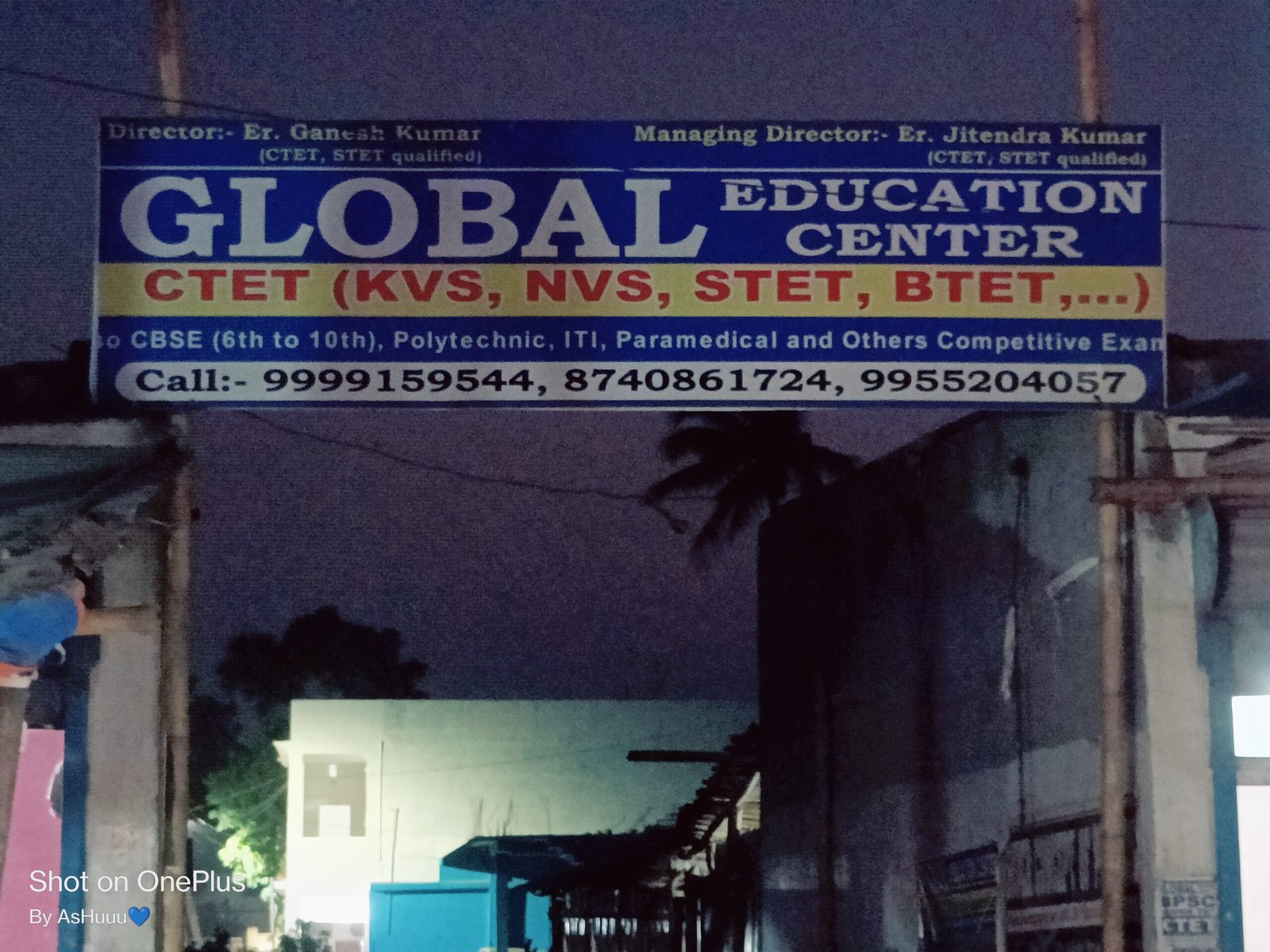 GLOBAL EDUCATION CENTRE